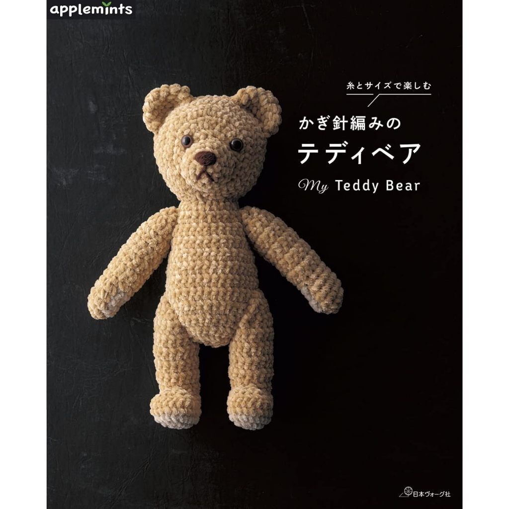 tw-11134207-7rbk5-m7tpfvq7sg8sd7