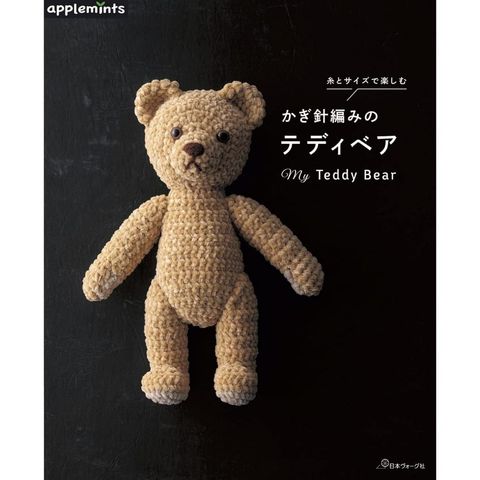 tw-11134207-7rbk5-m7tpfvq7sg8sd7