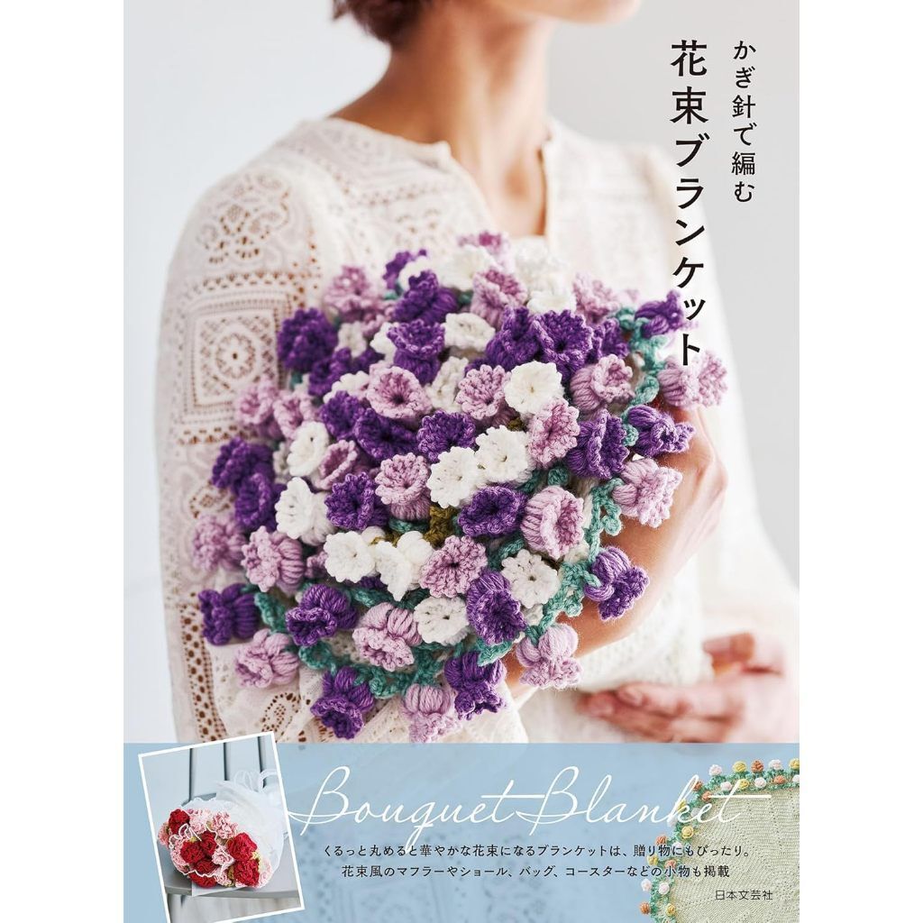 tw-11134207-820ld-mpxbu5nbesqqca