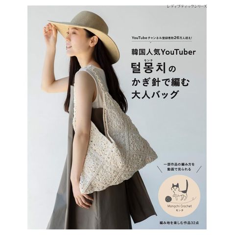 tw-11134207-820ld-mplk5eg6ch7044