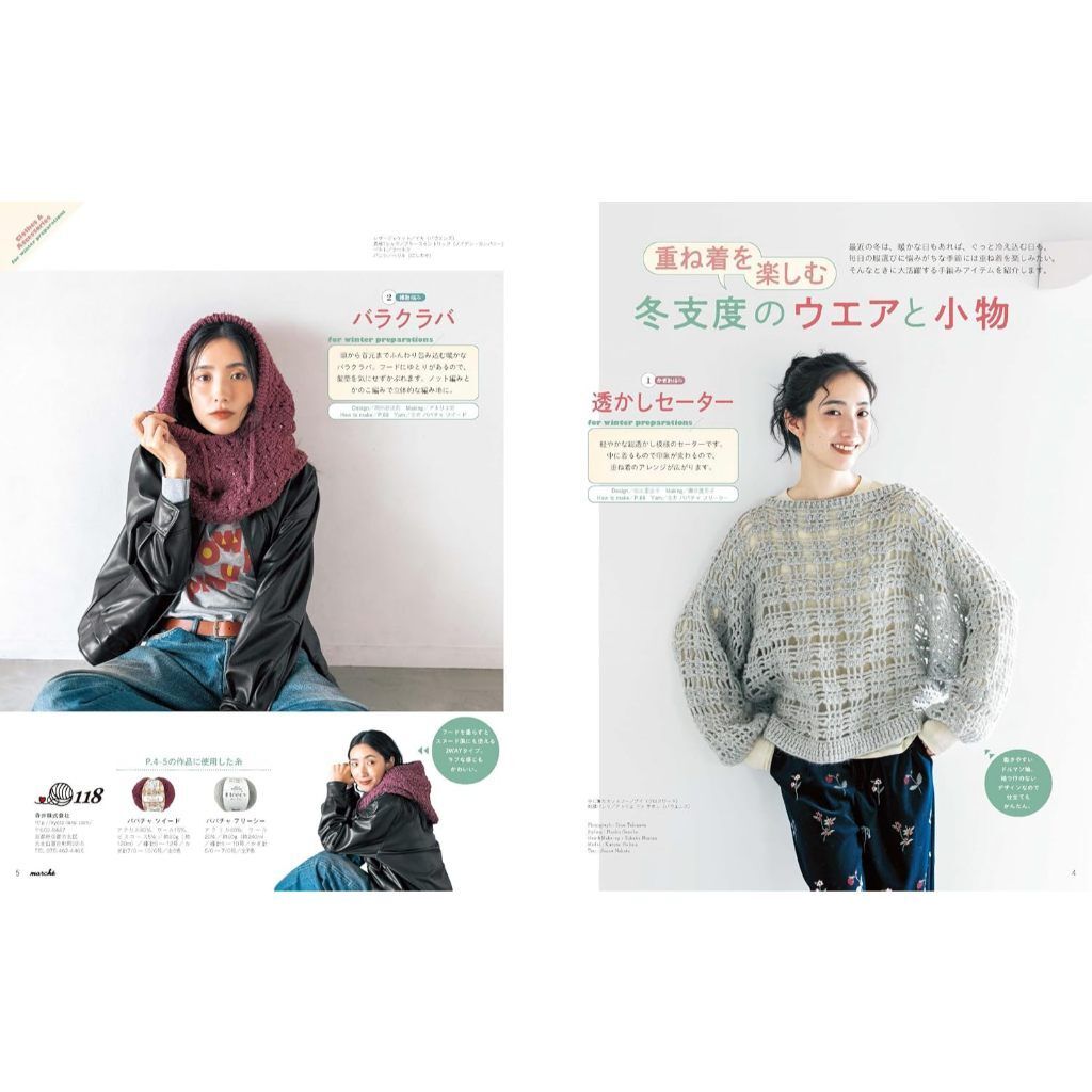 tw-11134207-820lf-mt38p8vjrb452c