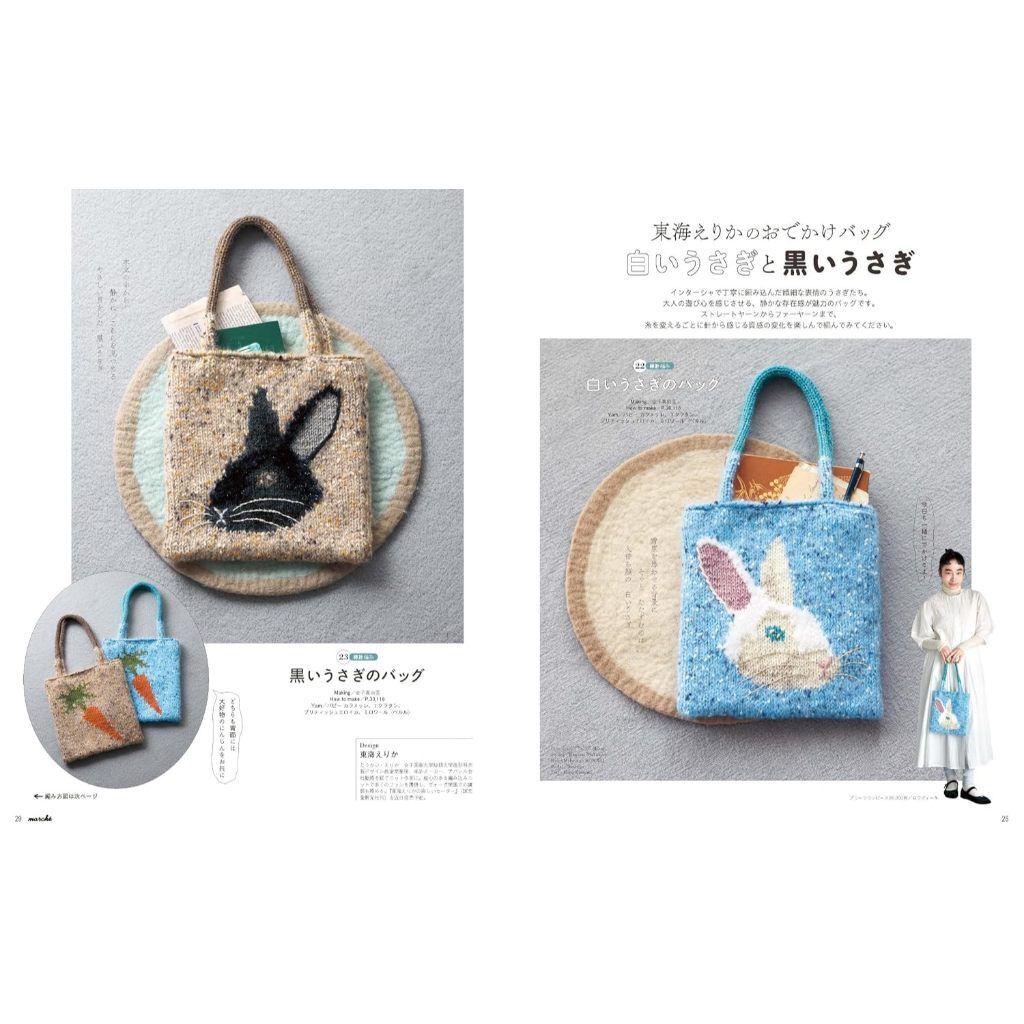 tw-11134207-820le-mt38p785nxtxbd