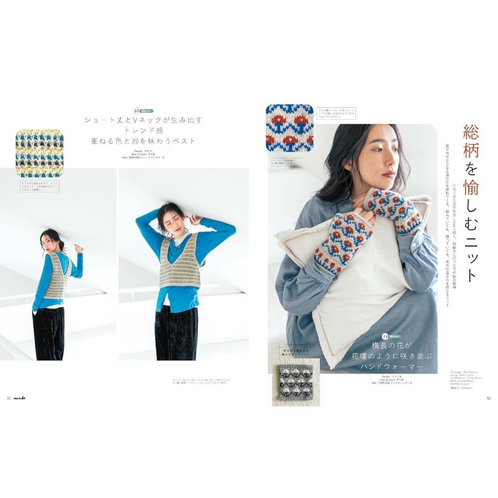 tw-11134207-820l8-mt38p79pi0hy7b