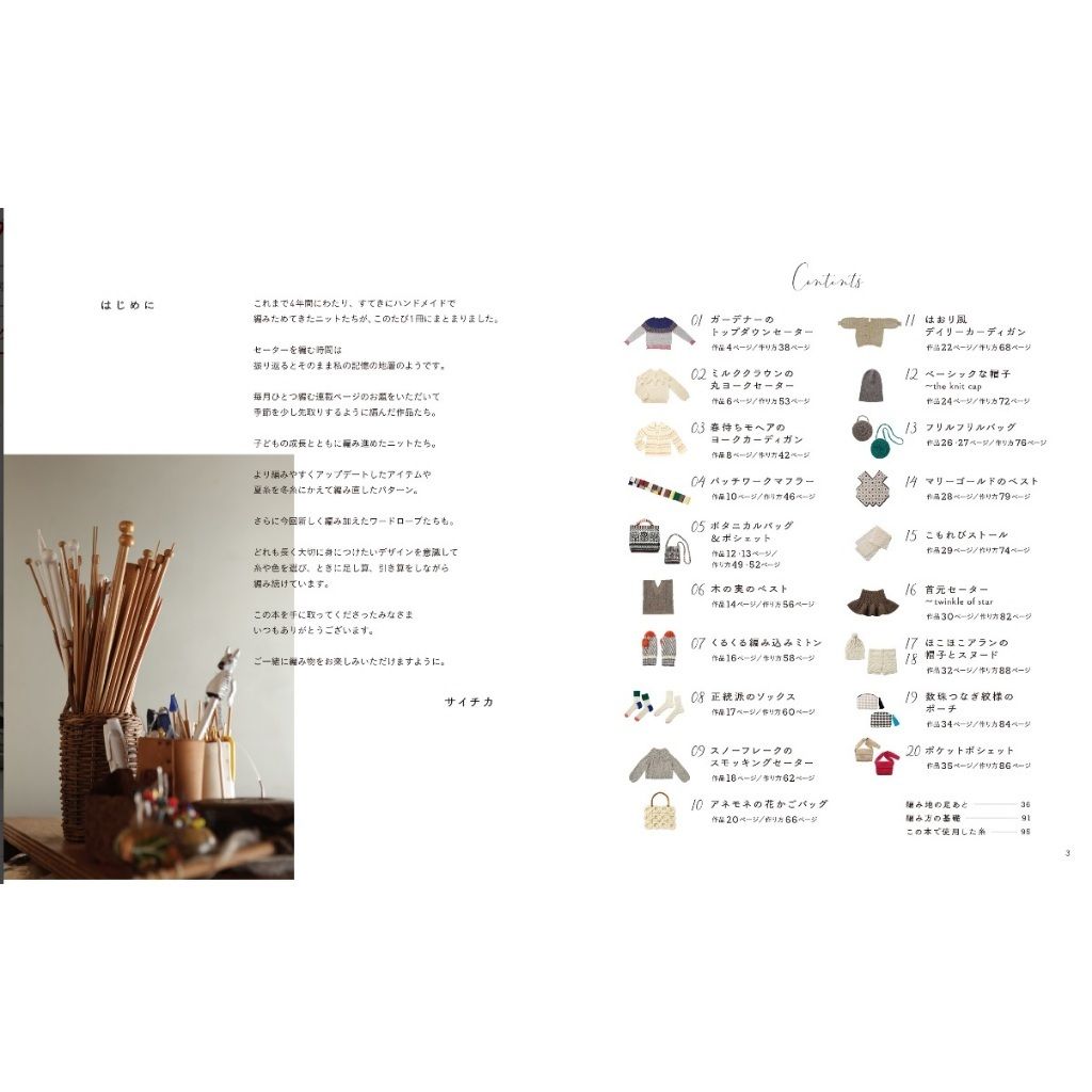 tw-11134207-820l9-mt7mgtj26q6ee4
