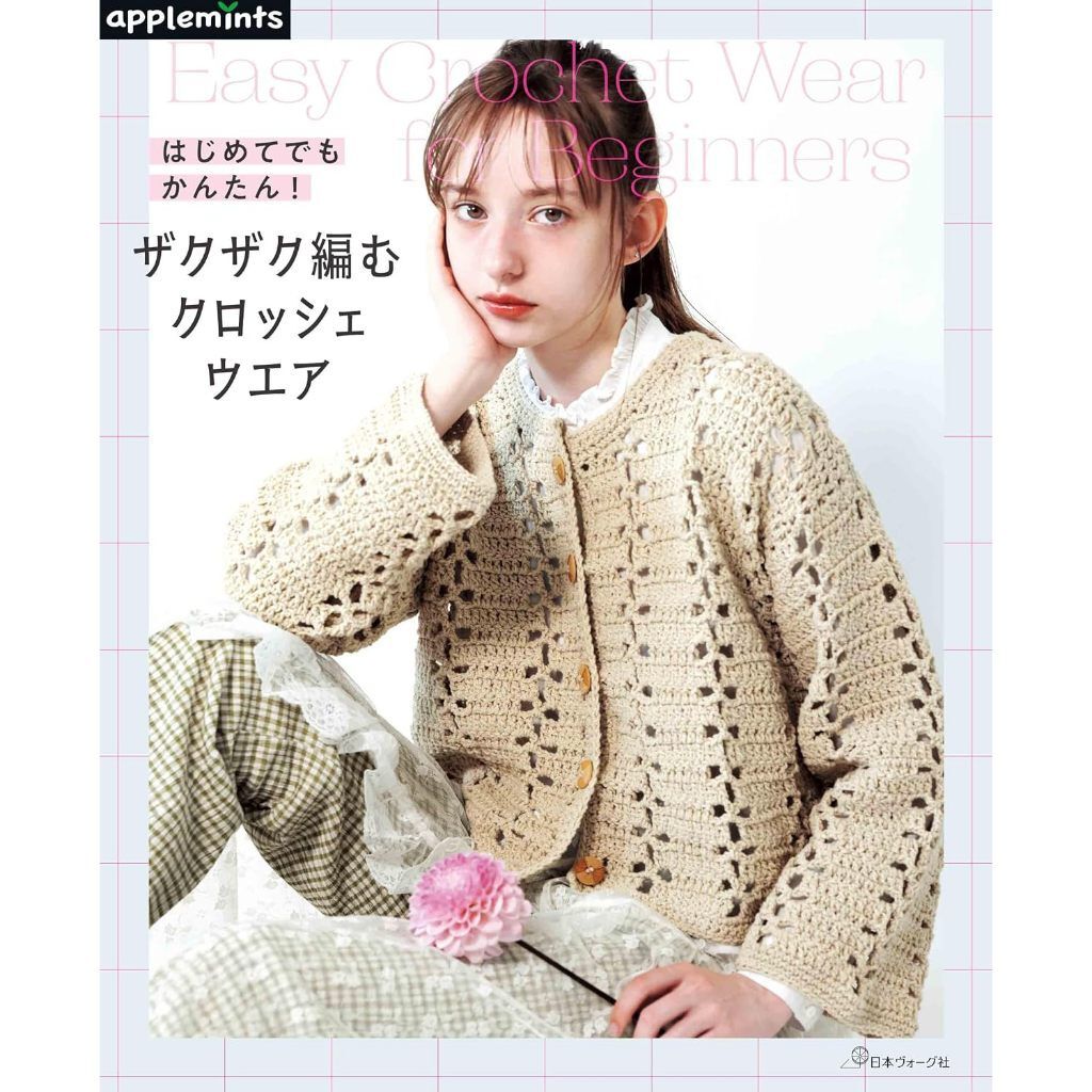 tw-11134207-820li-mt38ve05k16o77