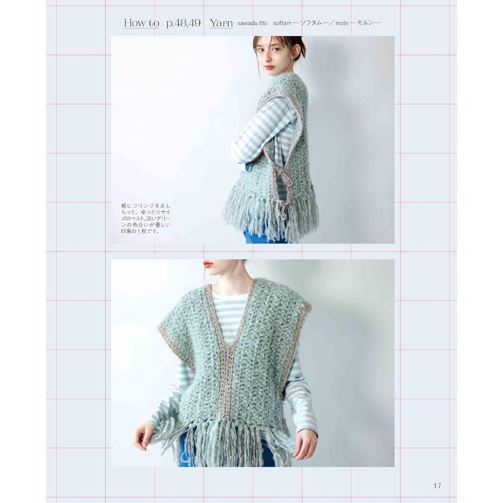 tw-11134207-820l6-mt38vecjhxqea7