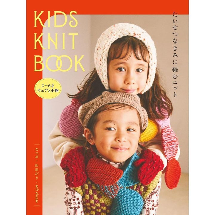 tw-11134207-820ld-mskxflcbocga65