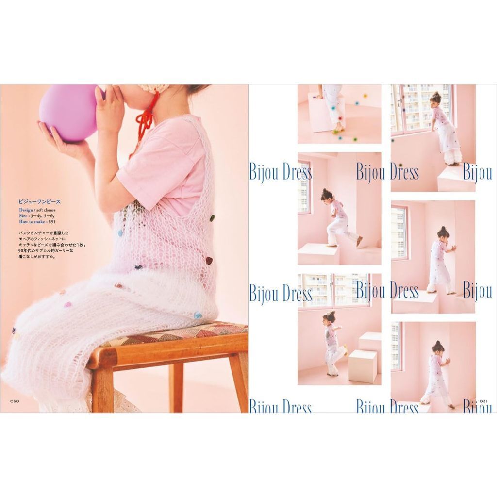 tw-11134207-820l6-mt7mlwodjy16b6