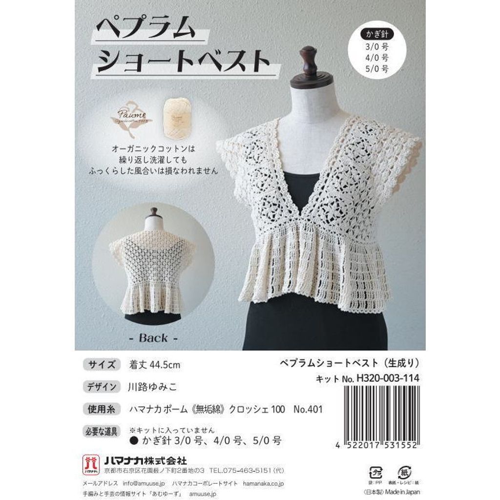 tw-11134207-820l4-mtkhu4xp1zpg1f