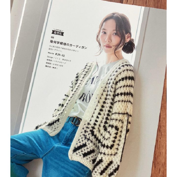 tw-11134207-820le-mu37jyfknshu1d
