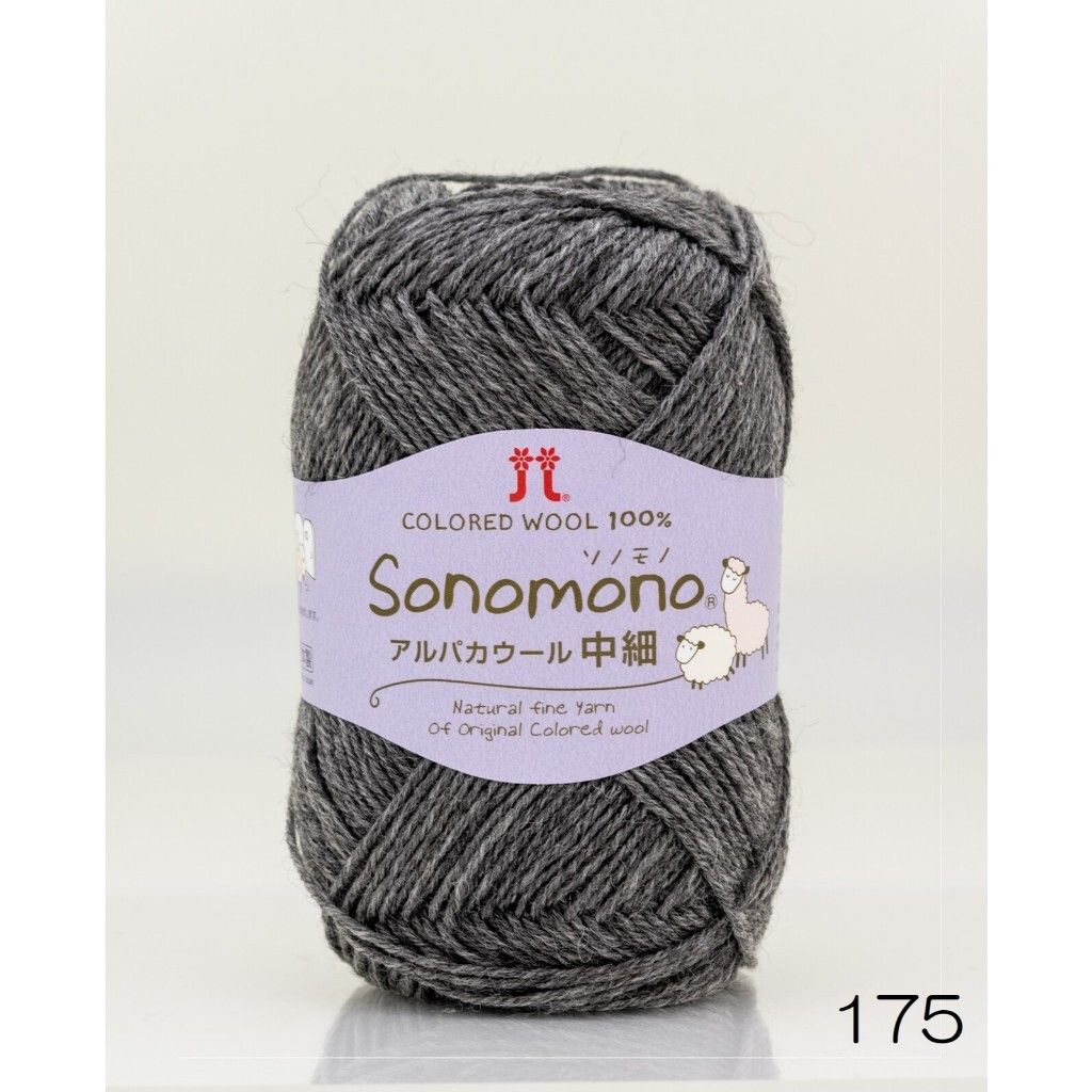 tw-11134207-820ld-mull59g4g1kyc5