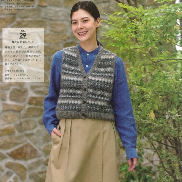 tw-11134207-820lc-mull1yau1xxm34