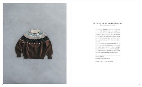 61Xs8C-e12L._SL1379_