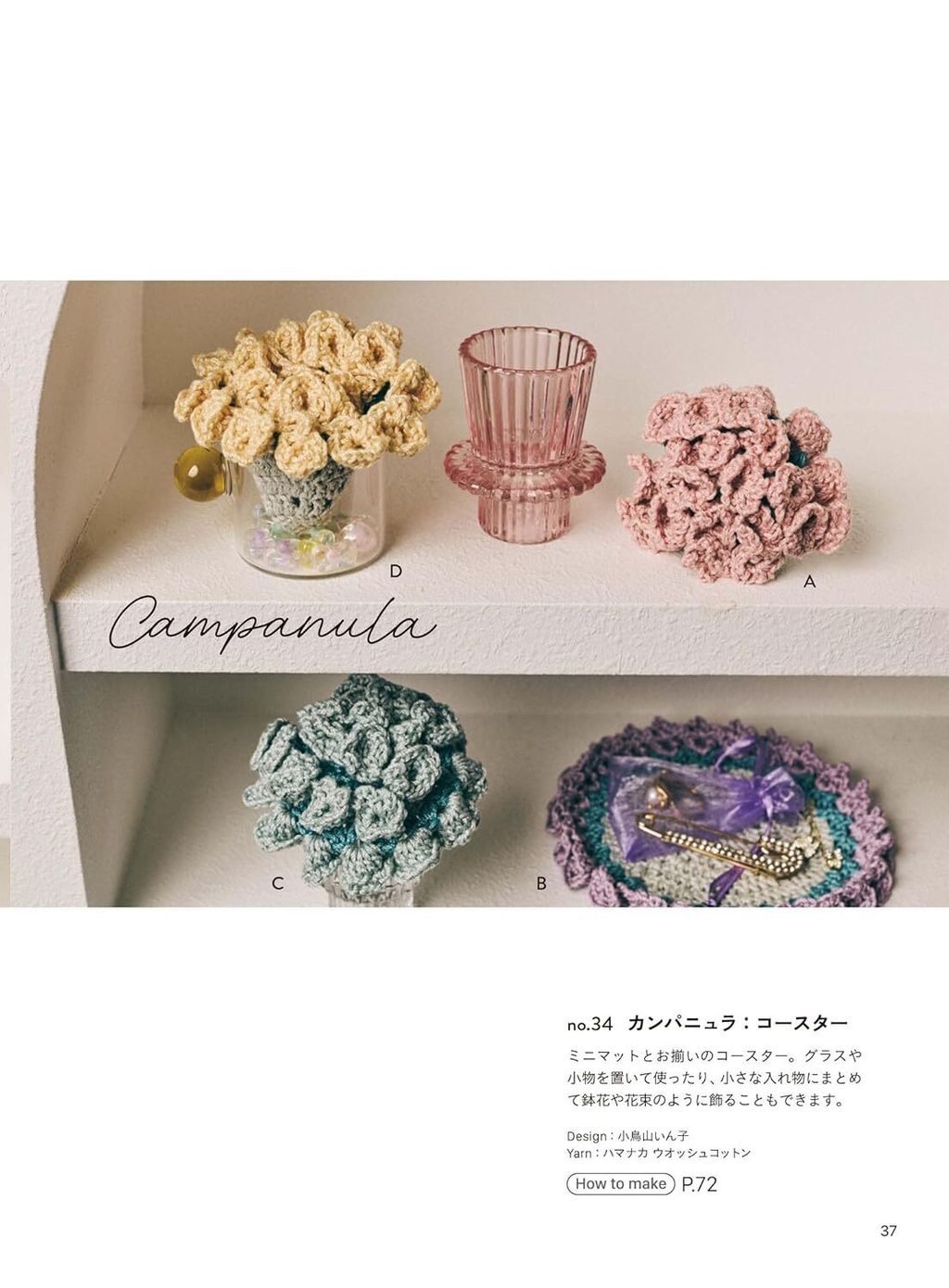 81kRsOcCMlL._SL1500_