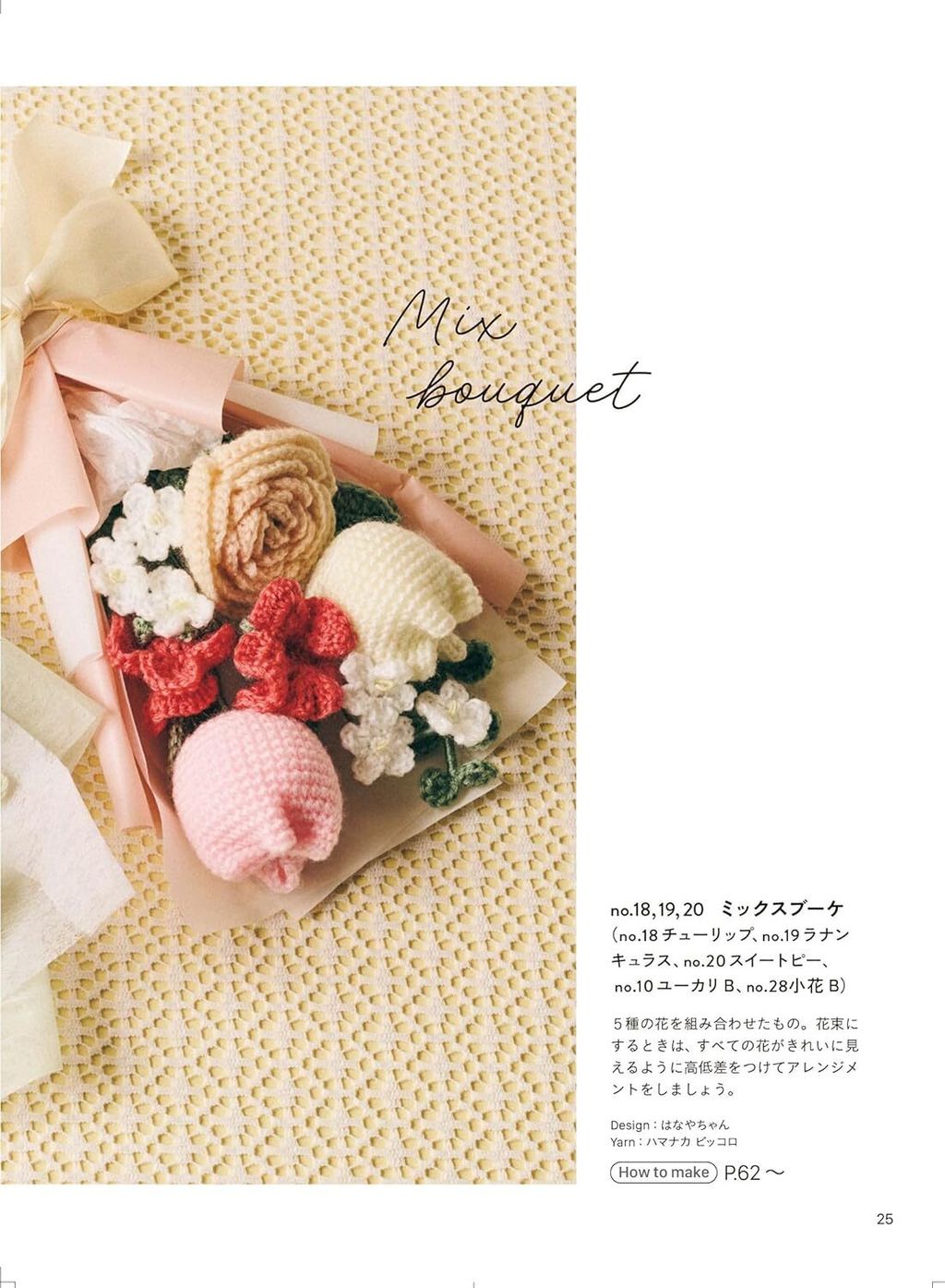 81YNJXR91GL._SL1500_