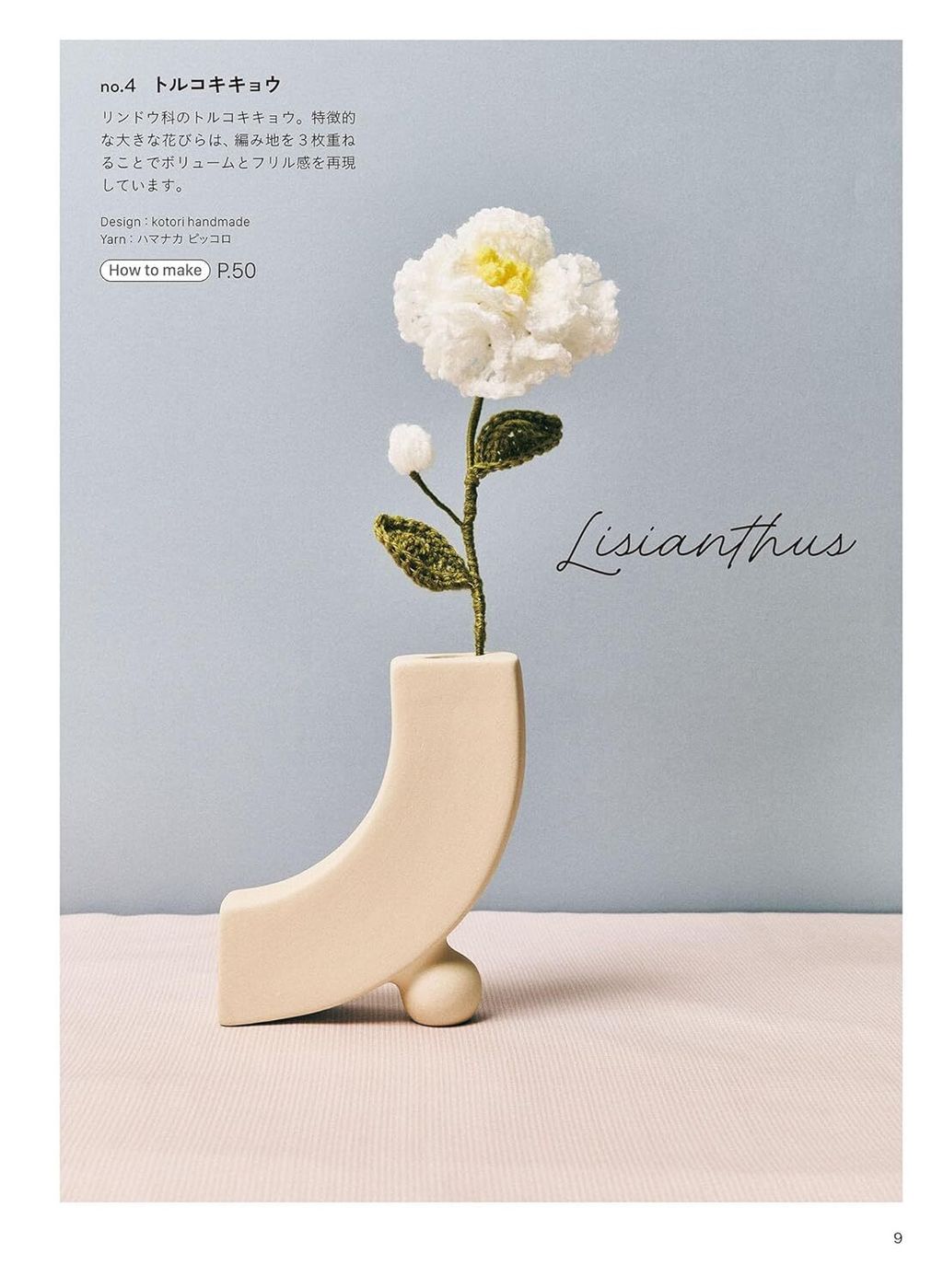 71mpe7pIaYL._SL1500_