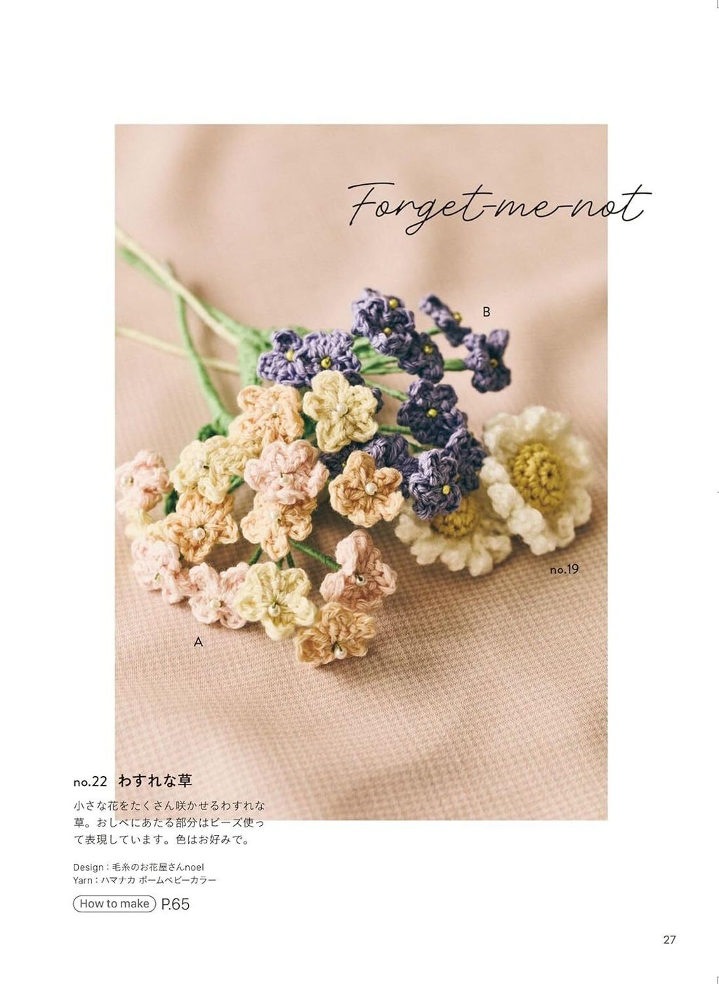 81JSZoXiQ9L._SL1500_