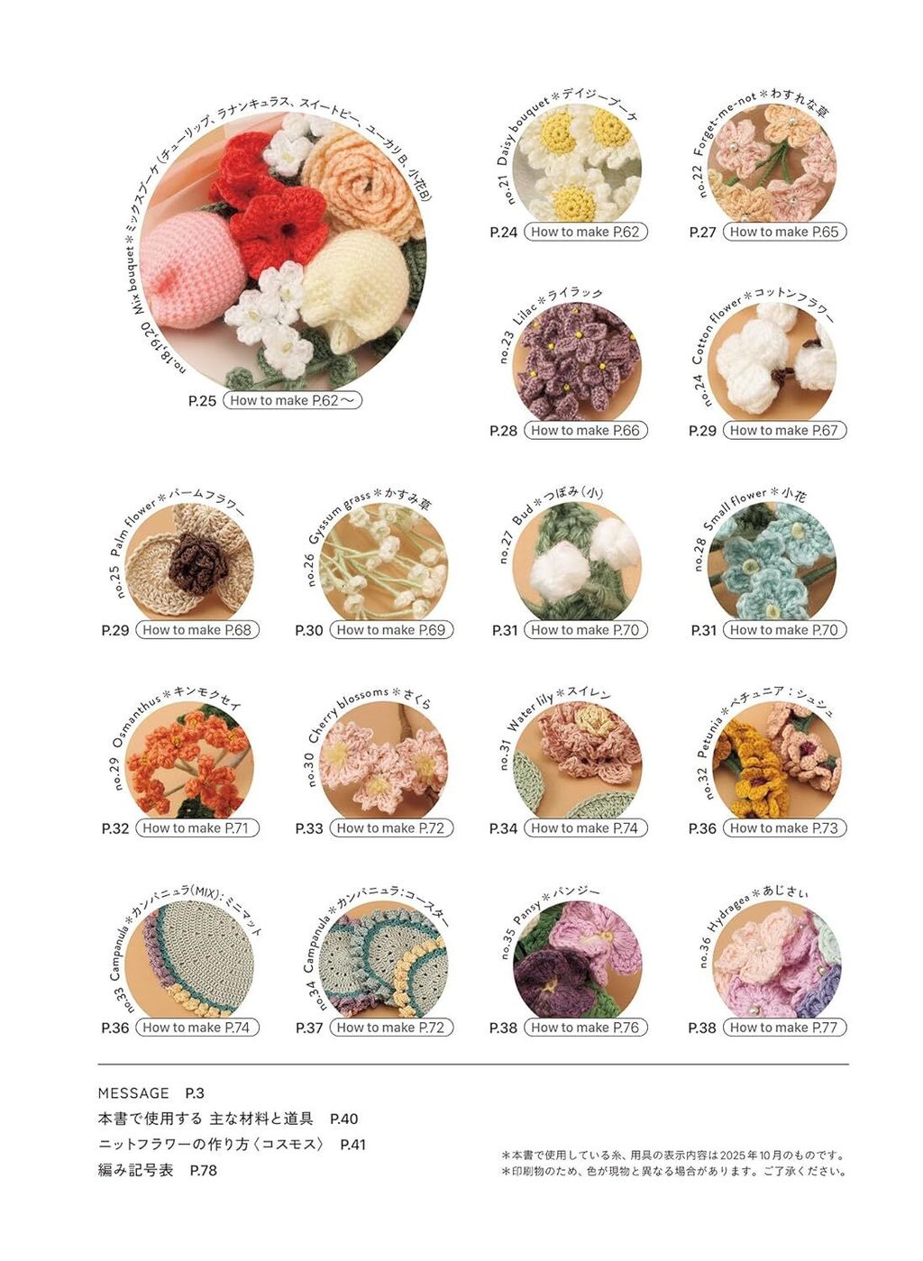 814hBptNj+L._SL1500_