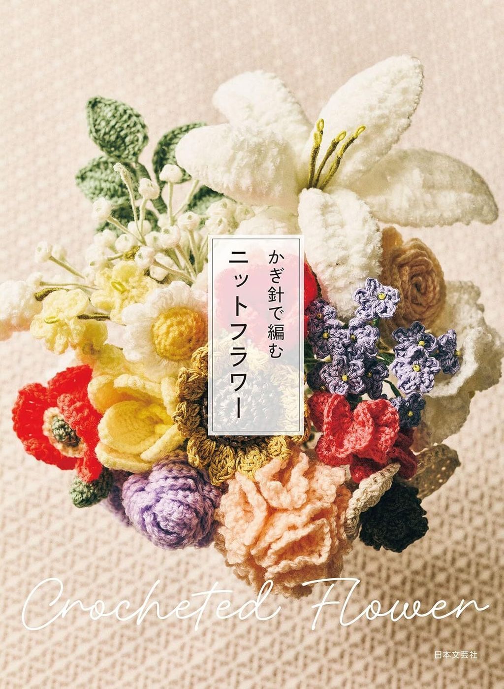 81uNK3QqLTL._SL1500_