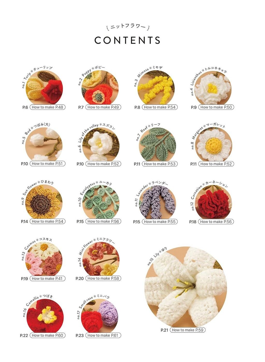 71ZbiaEx5uL._SL1500_