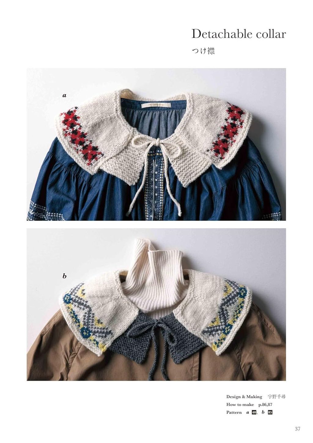 81uplYC6uAL._SL1500_