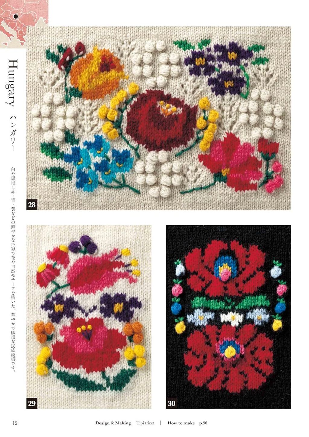 81yVh2PqgYL._SL1500_