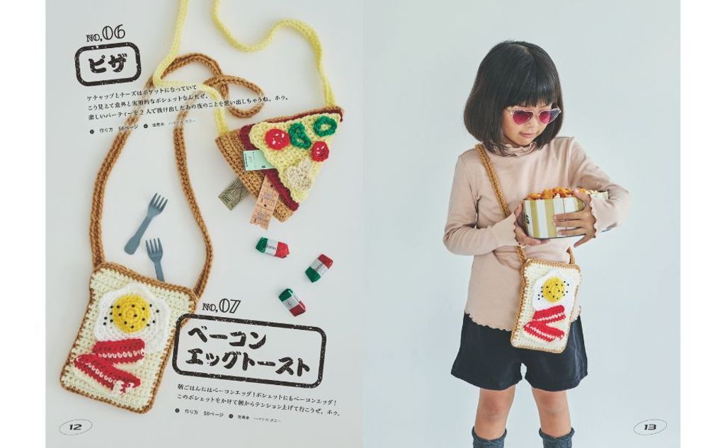 a77c3098-4d86-4d3f-a557-590497c44f76.__CR0,0,970,600_PT0_SX970_V1___