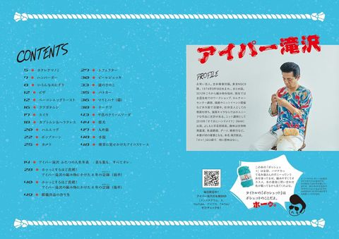 81Dk8WN+kDL._SL1500_