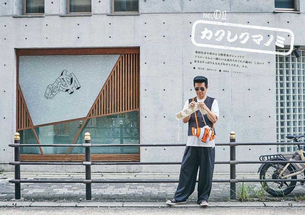 91O0I2nTFBL._SL1500_