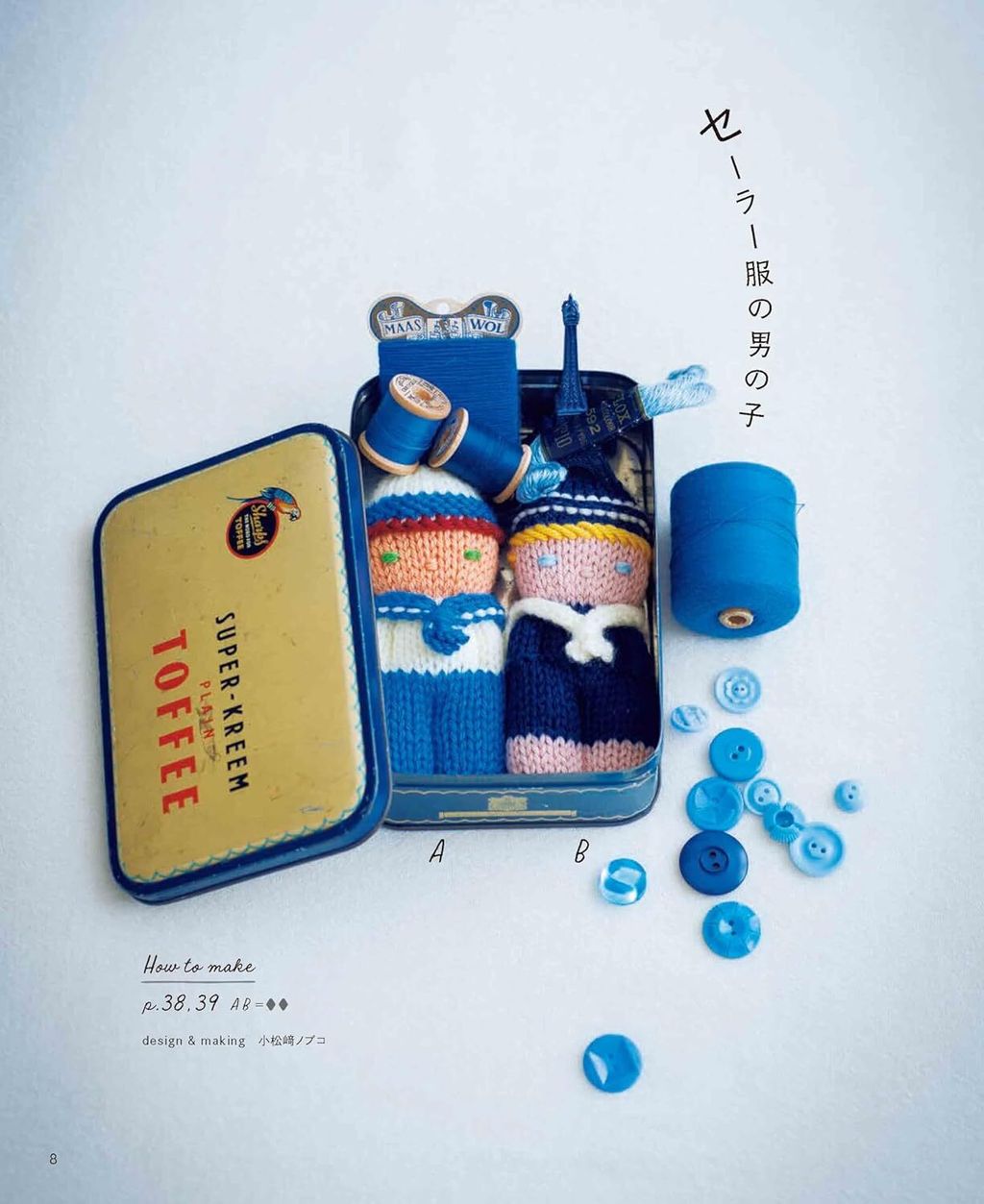 81Za0yeylWL._SL1500_