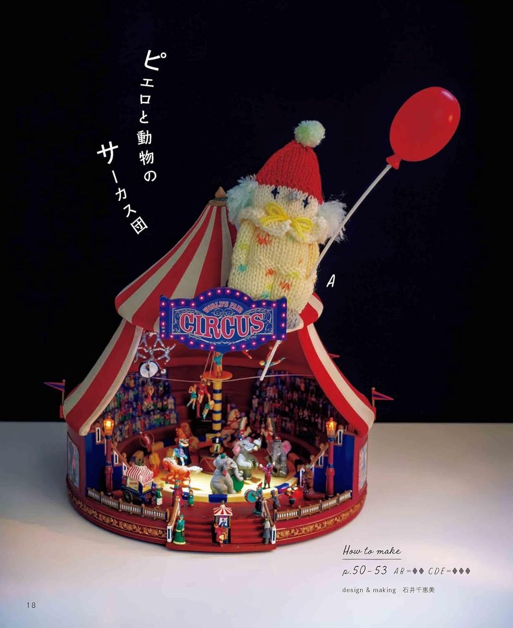 71yJY7dJMaL._SL1500_