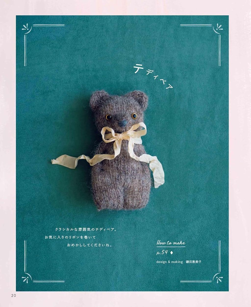 81RkxpVJ21L._SL1500_