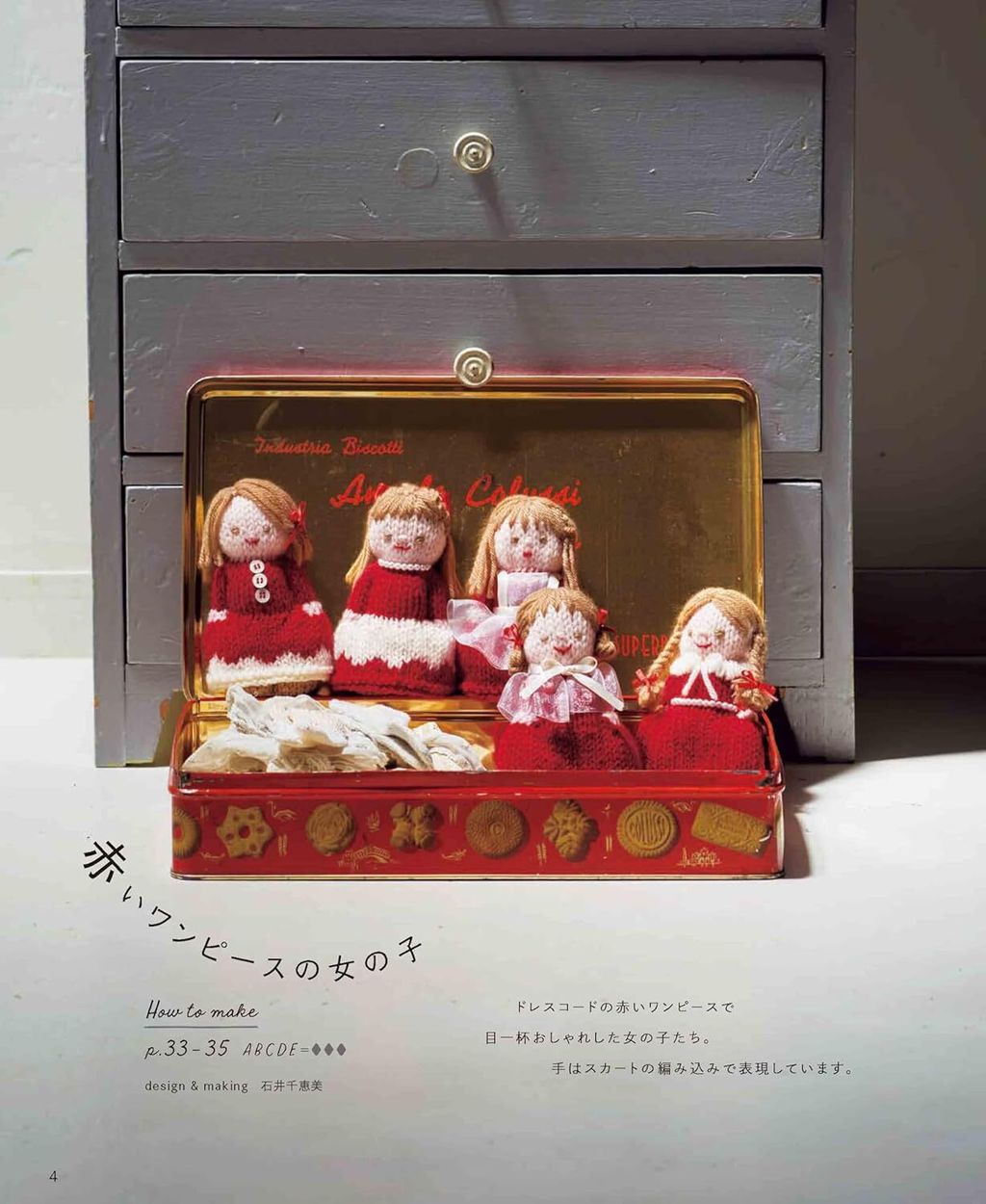 81qZfFCbocL._SL1500_