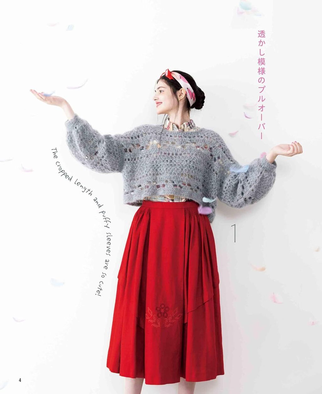 71wrSAGYMuL._SL1500_