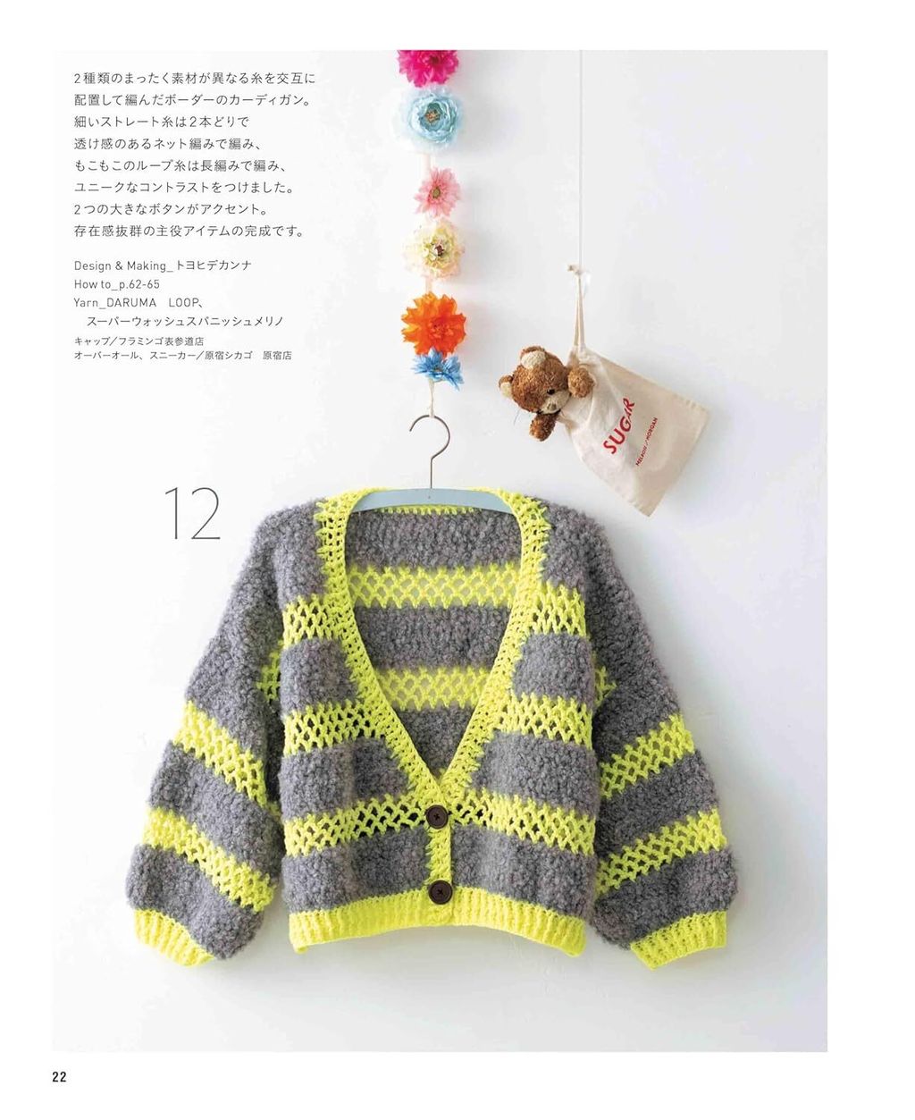 81L5Y8TiFRL._SL1500_