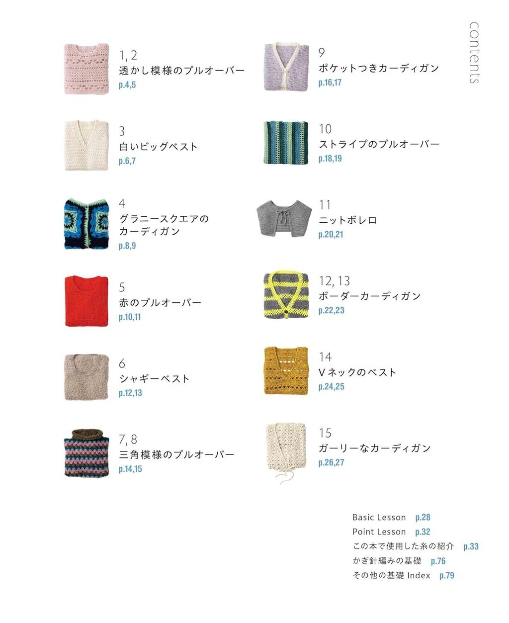 71bqTKLYf2L._SL1500_