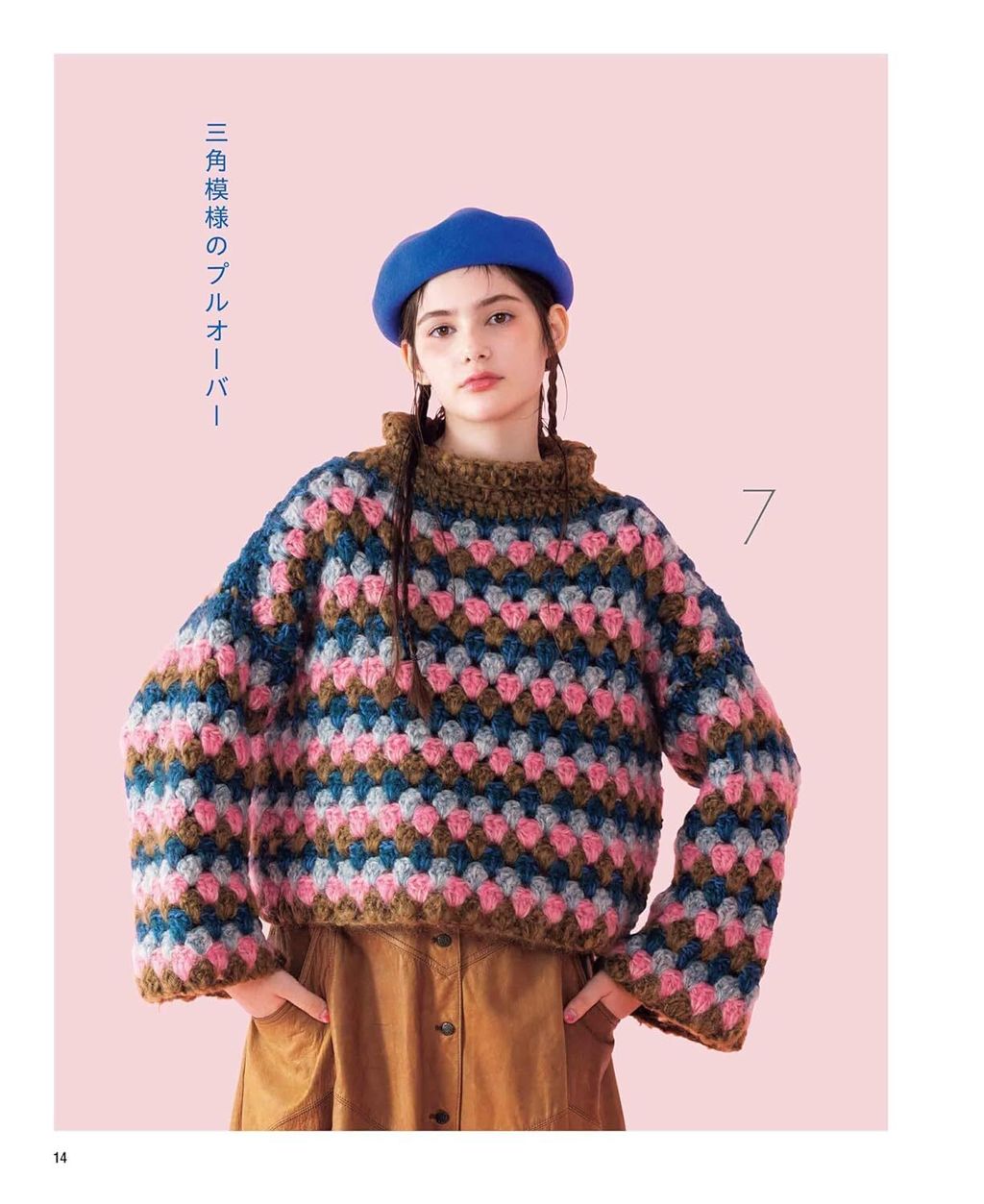 81U2PKa+V+L._SL1500_