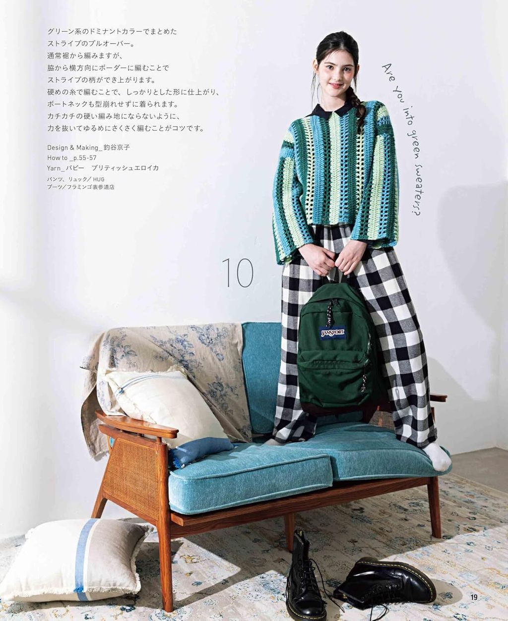 81UrpDQlVRL._SL1500_