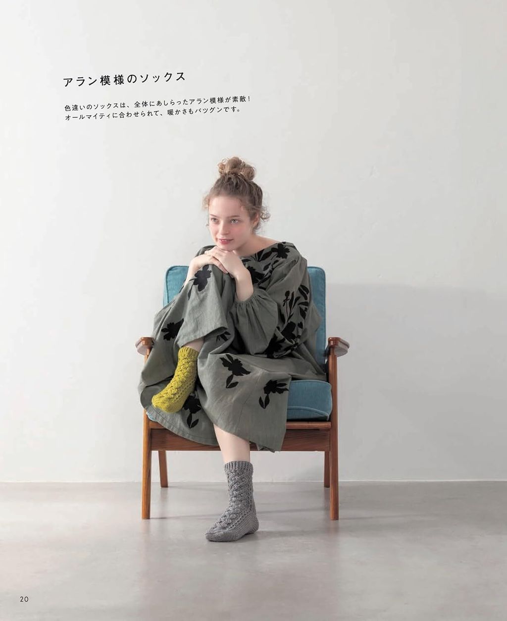 71zdaSRjdoL._SL1500_