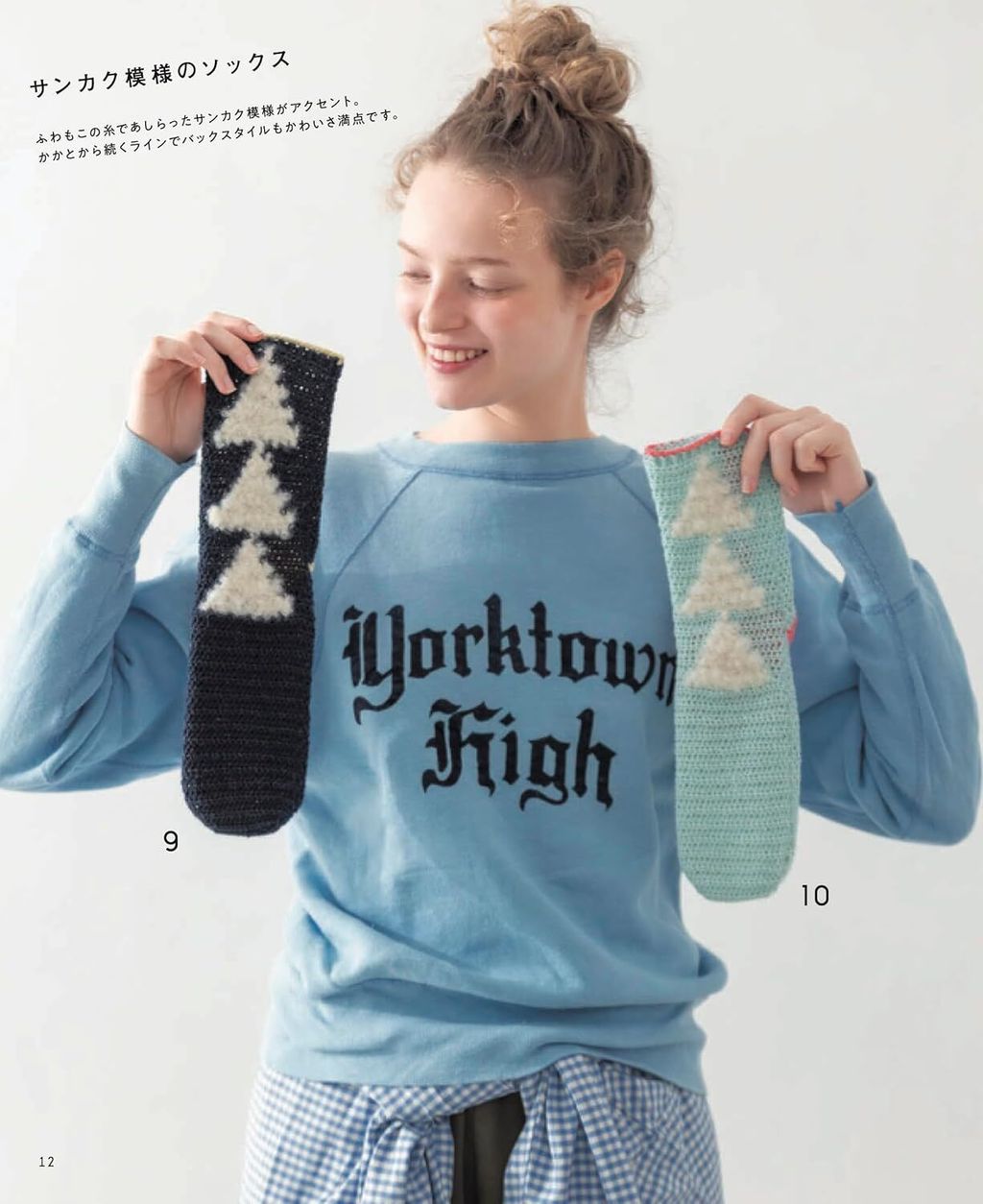 71bMlqVbZbL._SL1500_