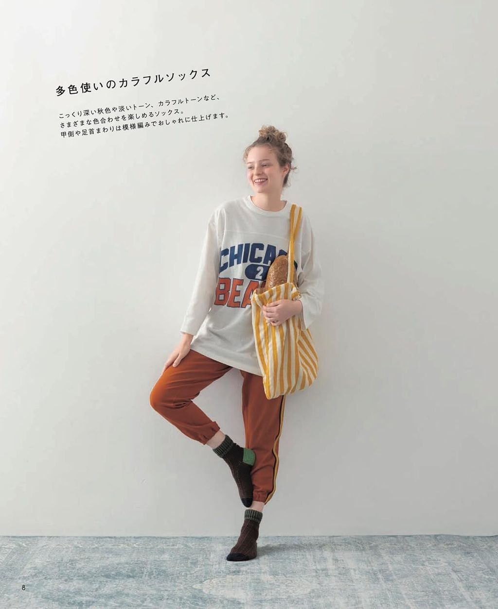 711G2qPUD6L._SL1500_