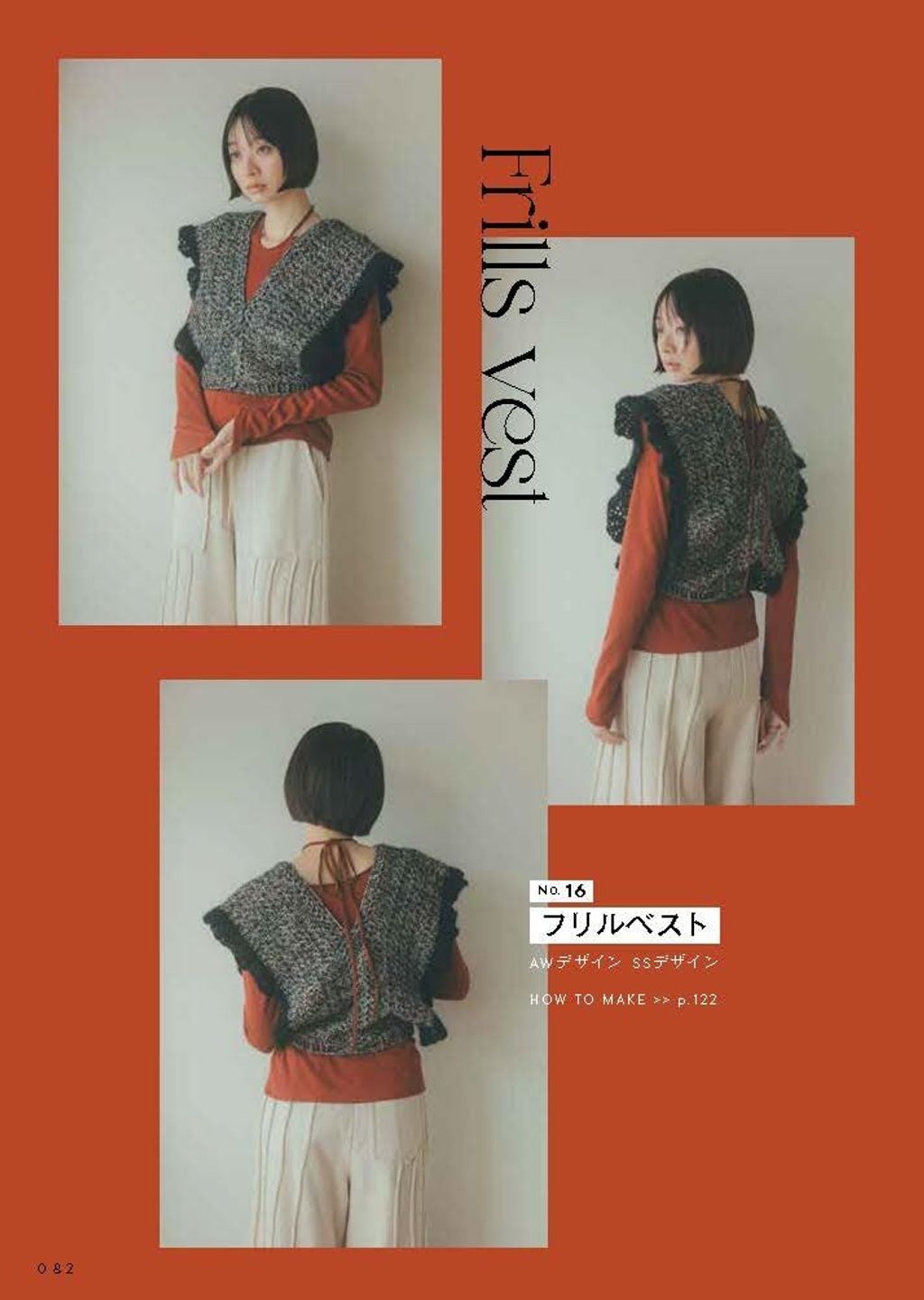 51CTgpAavAL._SL1005_