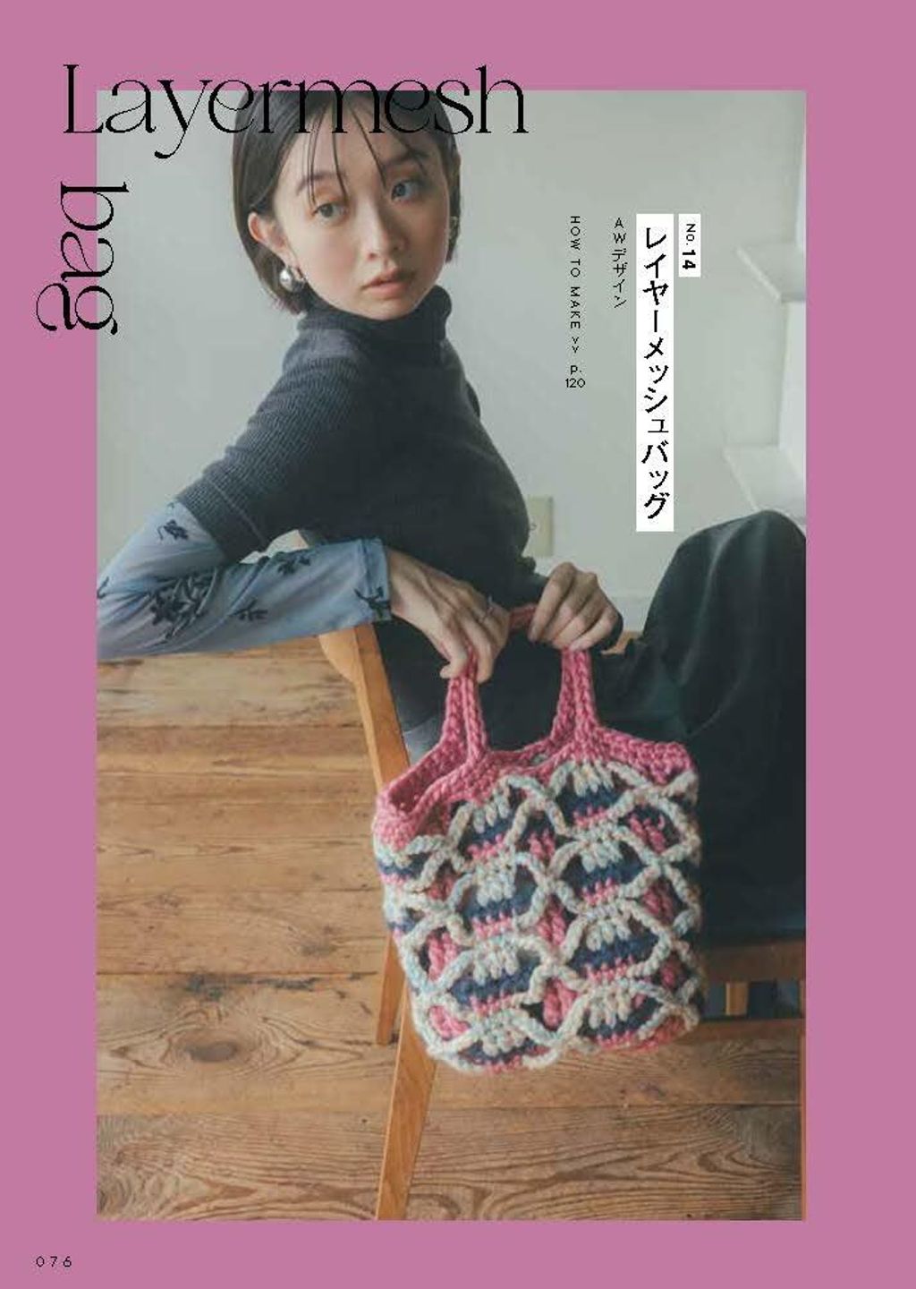 615Y8VKM4VL._SL1003_