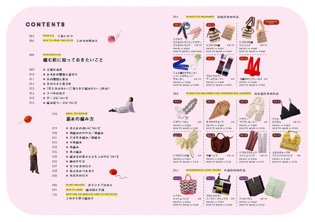 71AupoS8abL._SL1449_