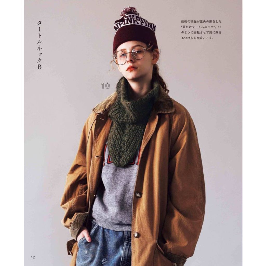 tw-11134207-81zth-mfywnoa3u51pac