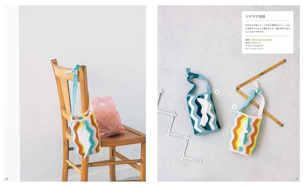 90fda306-e732-4d04-9c4e-8c54446c9d6e.__CR20,0,2960,1831_PT0_SX970_V1___