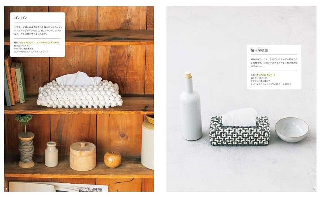 eda000f9-871b-4a99-a660-8a435a73f7c0.__CR18,0,2965,1834_PT0_SX970_V1___