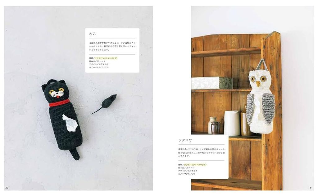 ee0067a2-5c2c-4df2-ae0e-35bc9b2211b3.__CR20,0,2960,1831_PT0_SX970_V1___