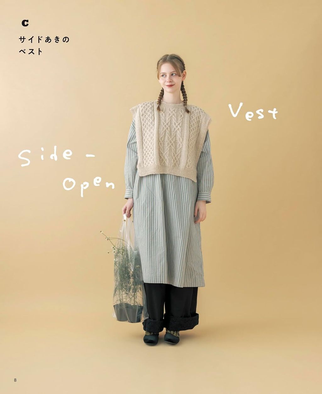 71n4IsoMnxL._SL1500_