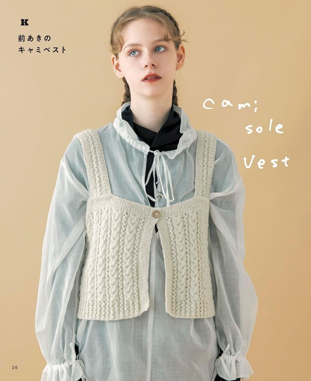 816bck3zJ9L._SL1500_